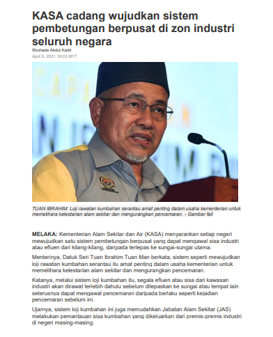 Thumbnail for KASA cadang wujudkan sistem pembetungan berpusat di zon industri seluruh negara