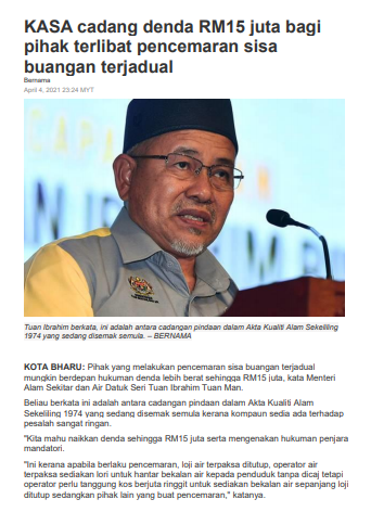 Thumbnail for KASA cadang denda RM15 juta bagi  pihak terlibat pencemaran sisa  buangan terjadual