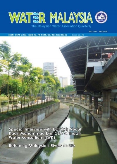 Thumbnail for Water Security: Embarking on a River Bank Filtration Approach for Resource Abstraction