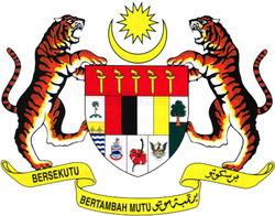 Profile picture of National Water Research Institute of Malaysia (NAHRIM)